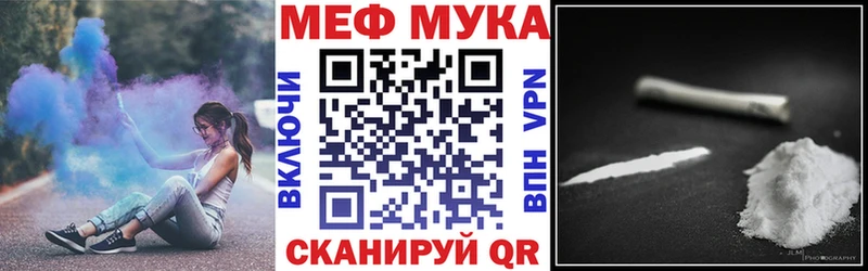 ГАШ Венёв