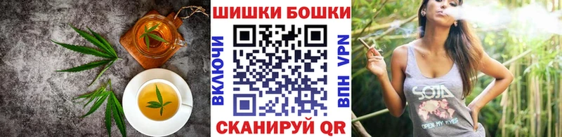 купить наркотики сайты  MEGA   Еда ТГК конопля  Венёв 