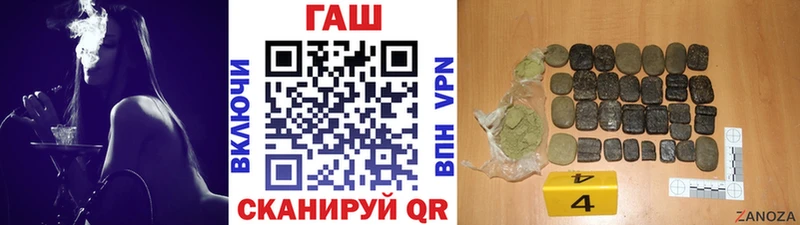 Гашиш Cannabis  Венёв 
