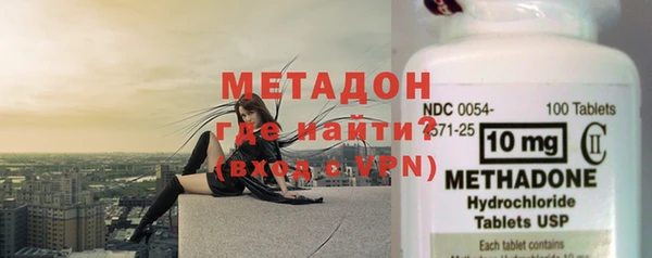 дживик Балахна