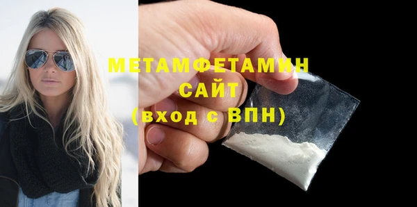 дживик Балахна
