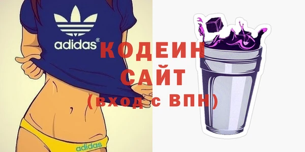 скорость mdpv Сясьстрой