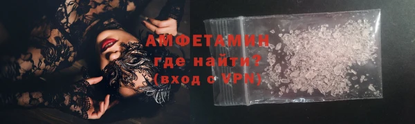 винт Тавда