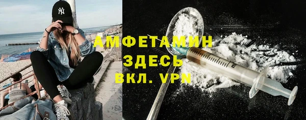 дживик Балахна