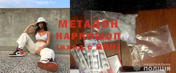 apvp Тайга