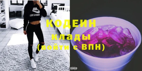 дживик Балахна