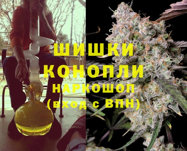 первитин Балабаново