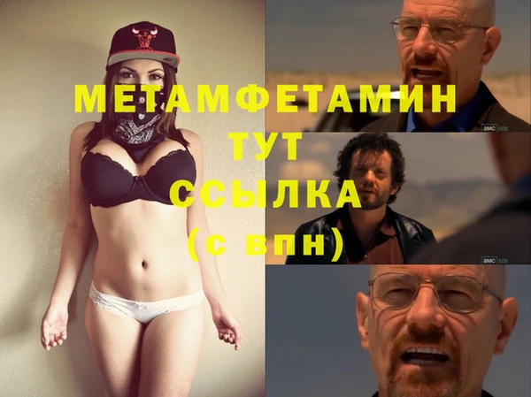 COCAINE Иннополис
