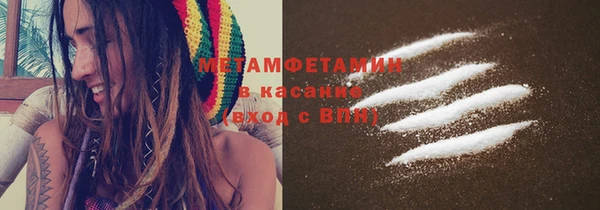 дживик Балахна